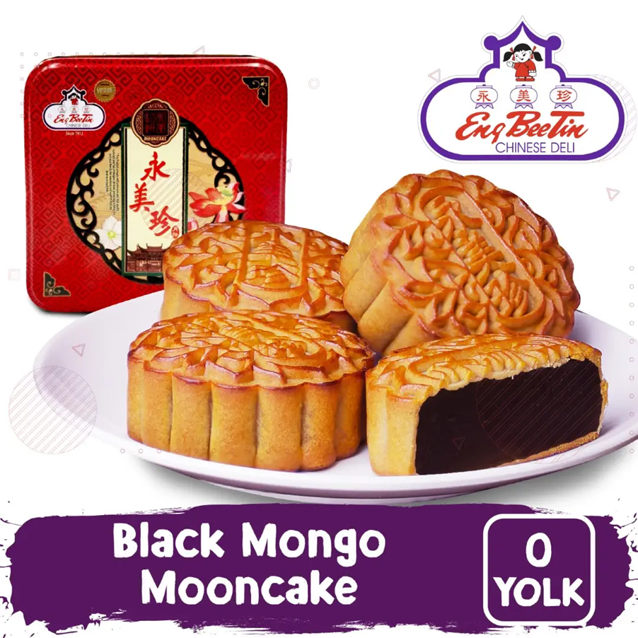 Black Mongo Mooncake O yolk (in Can)