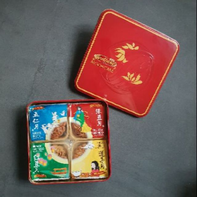 Polland Mooncake Deluxe Set