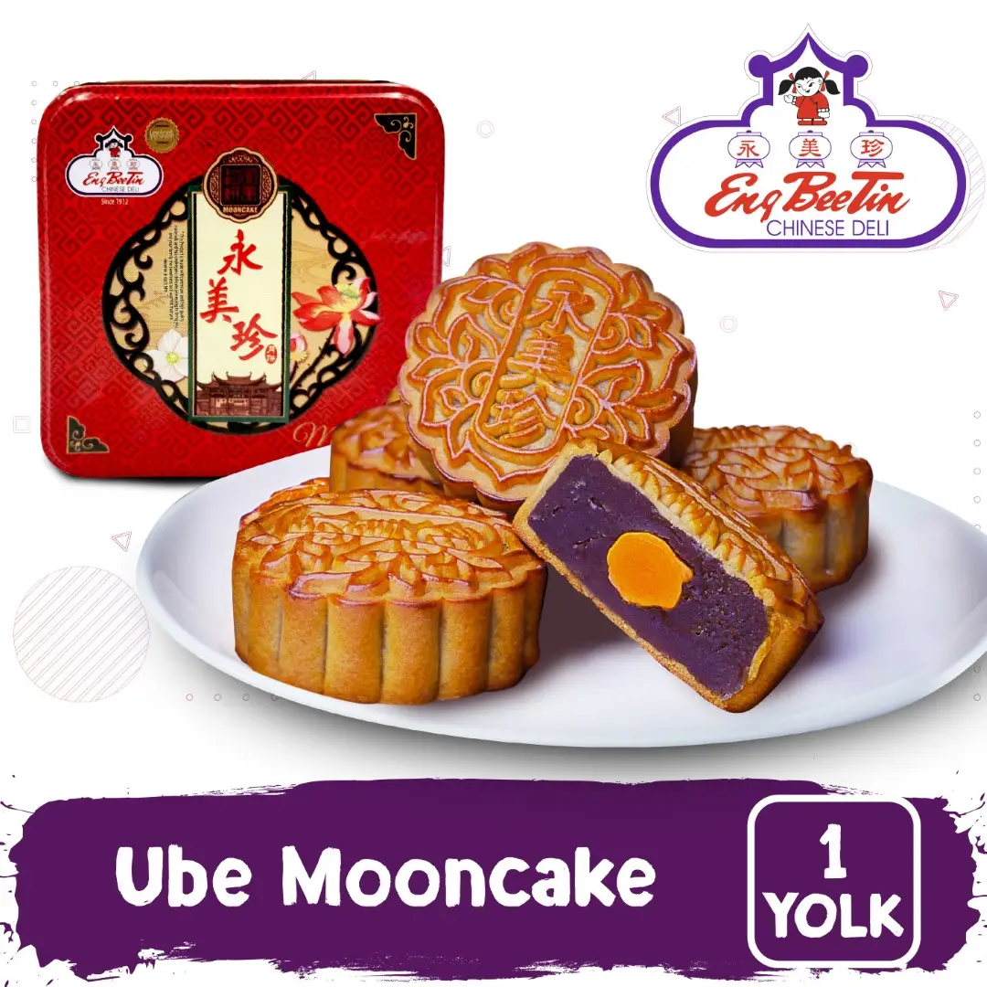 Ube Mooncake 1 Yolk (in Can)