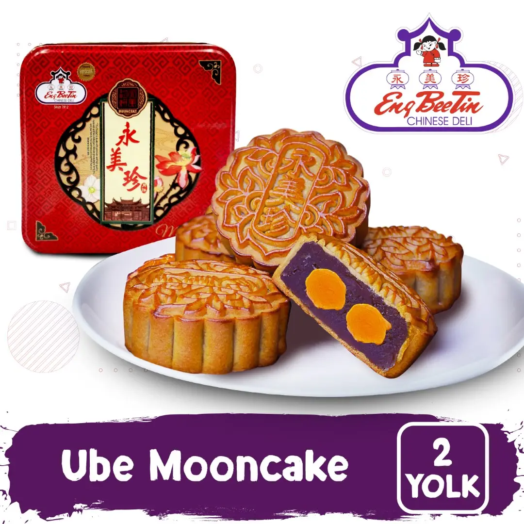 Ube Mooncake 2 Yolk (in Can)