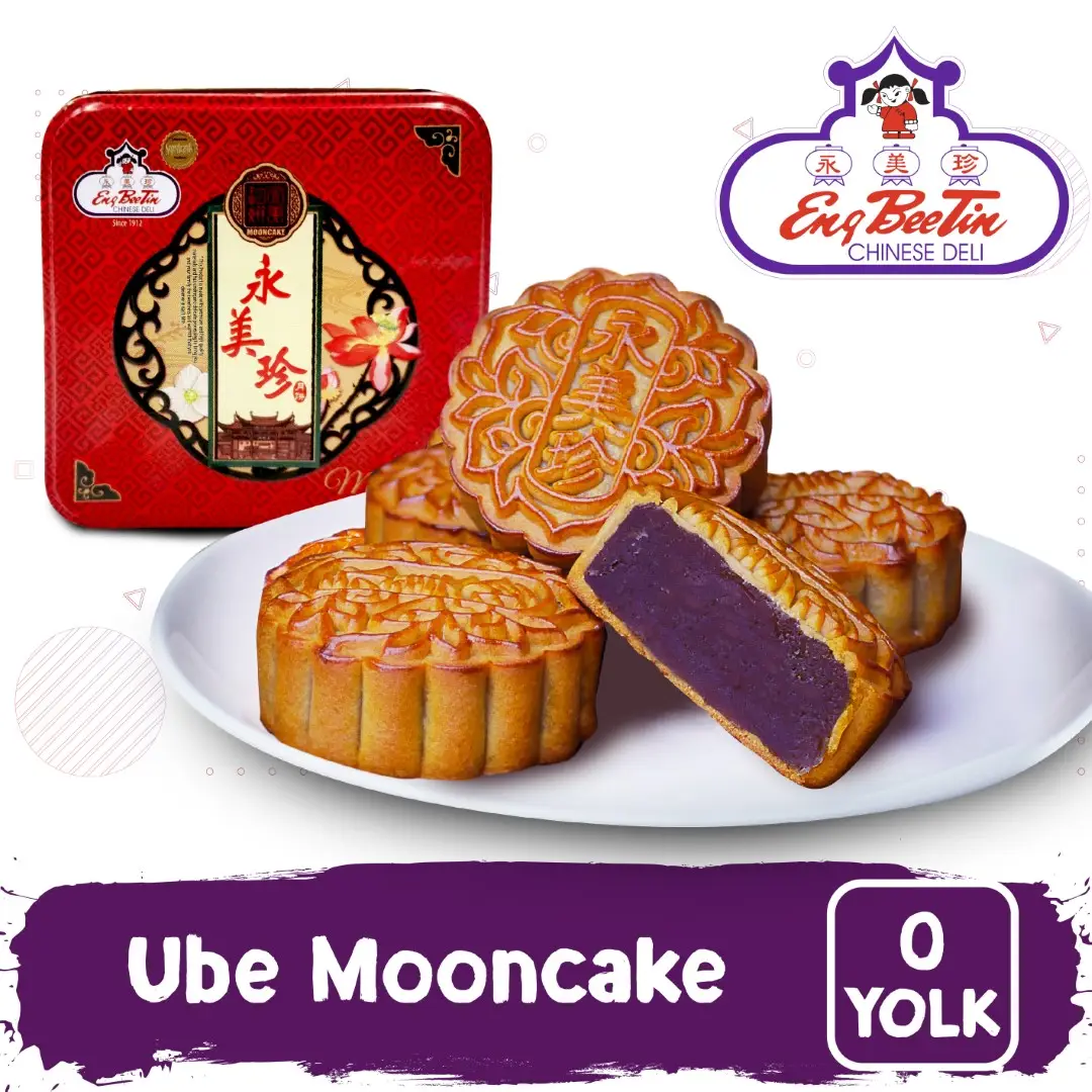 Ube Mooncake 0 Yolk (in Can)