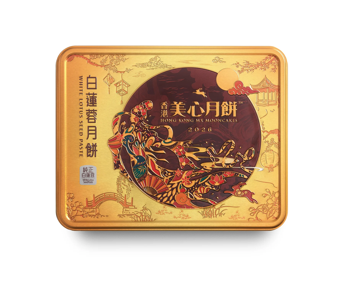 White Lotus Seed Paste Mooncake