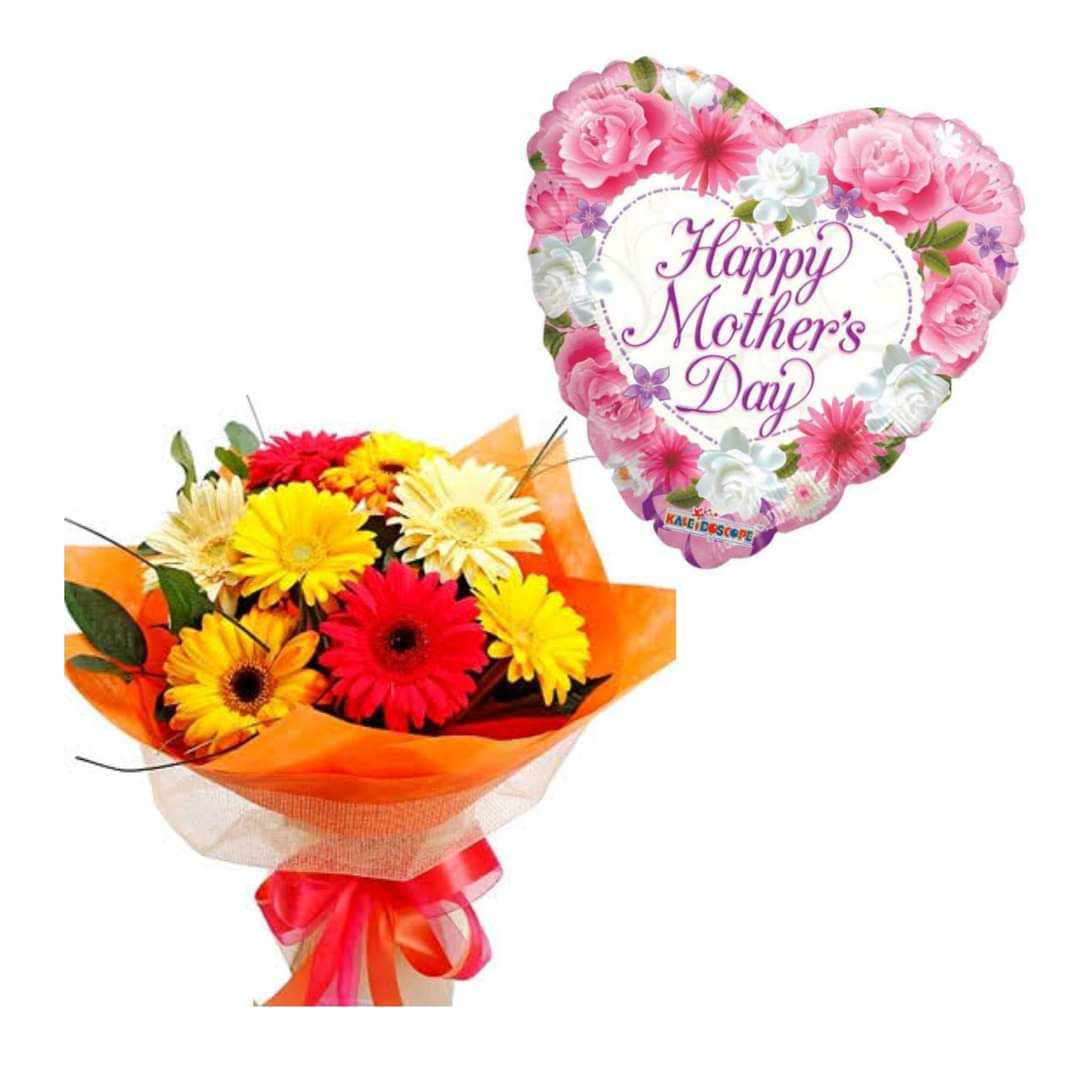 Assorted Gerberas with Balloon