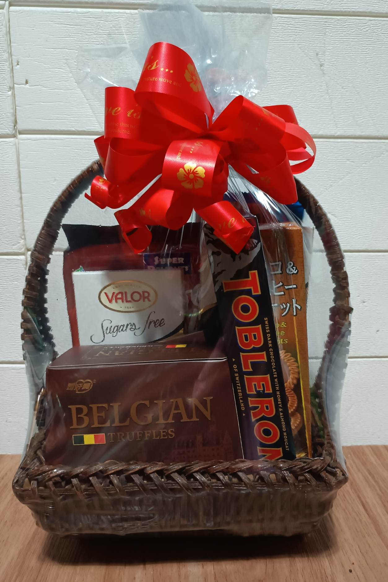 Gourmet Gift Hamper