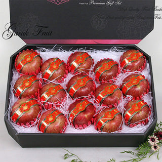 Apple Gift Box
