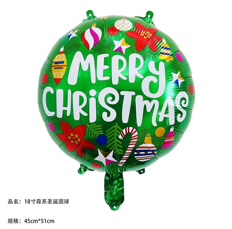 Merry Christmas 2
