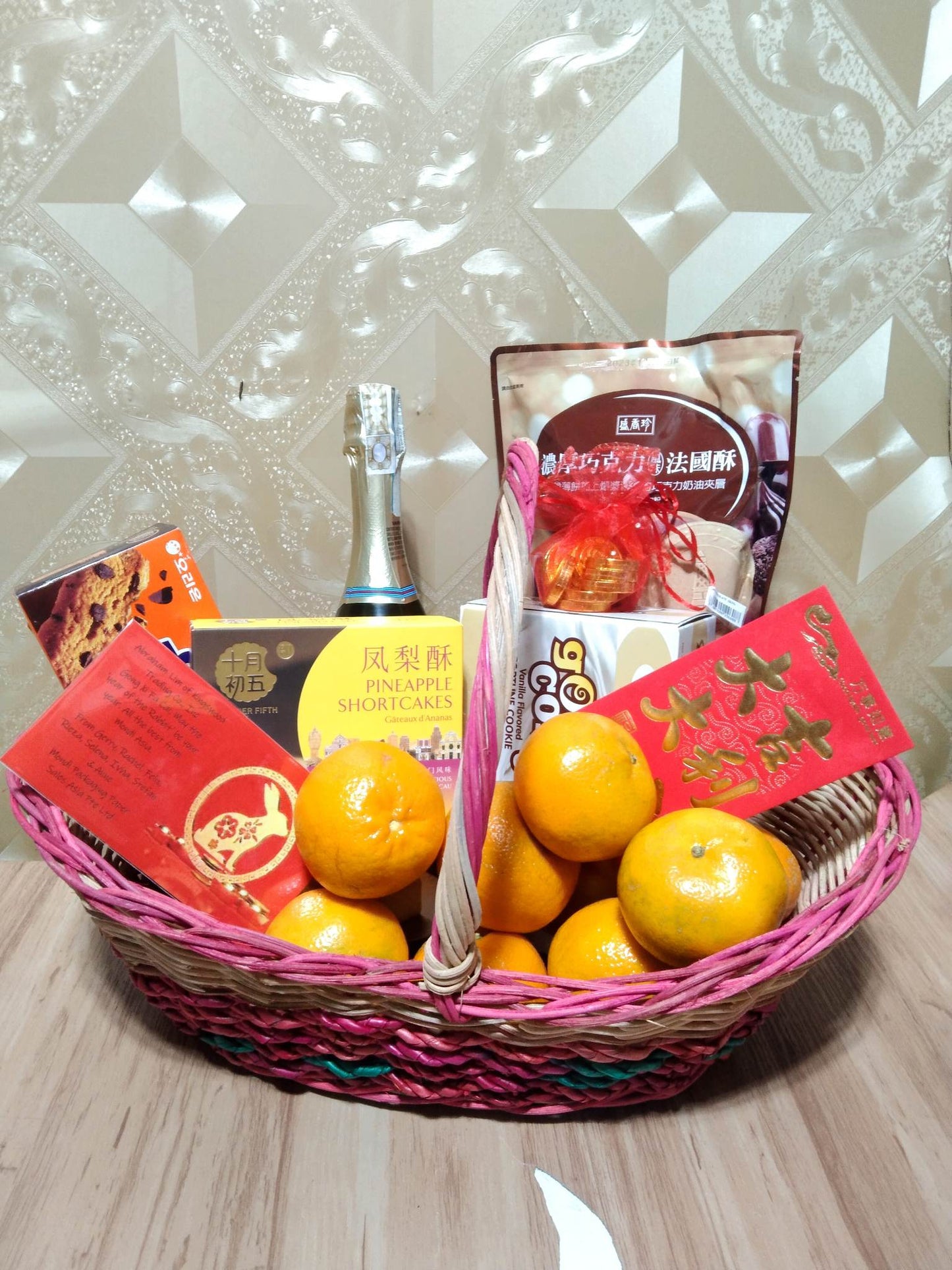 CNY Hampers Citrus