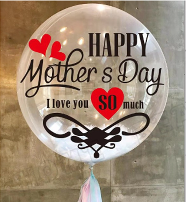 DIY Happy Mother's Day