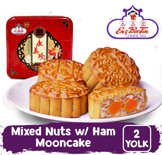 Mixed Nuts Mooncake with 2 YolK (in Can)