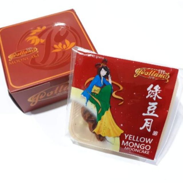 Polland Mooncake Yellow Mongo 1 egg