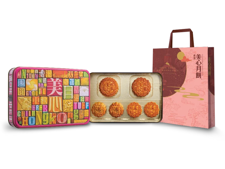 Selected Flavour Assorted Mooncake