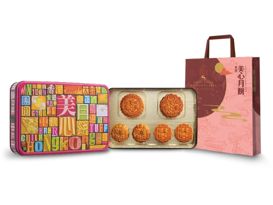 Selected Flavour Assorted Mooncake