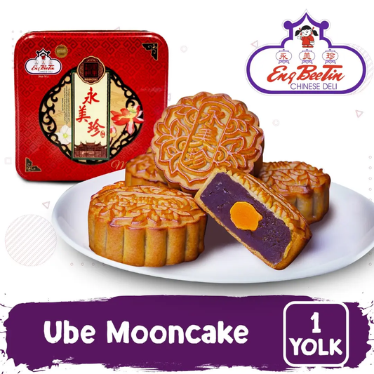 Ube Mooncake  1 Yolk (in Can)