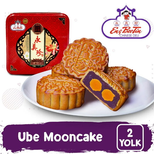 Ube Mooncake  2 Yolk (in Can)