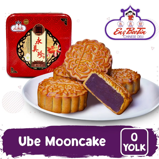Ube Mooncake  0 Yolk (in Can)