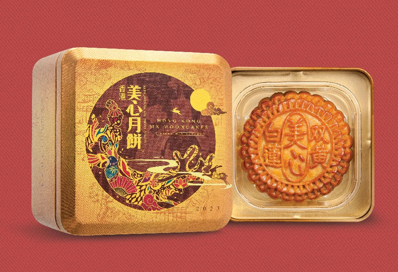 WHITE LOTUS SEED PASTE MOONCAKE WITH 2 EGG YOLKS (SINGLE PACK)