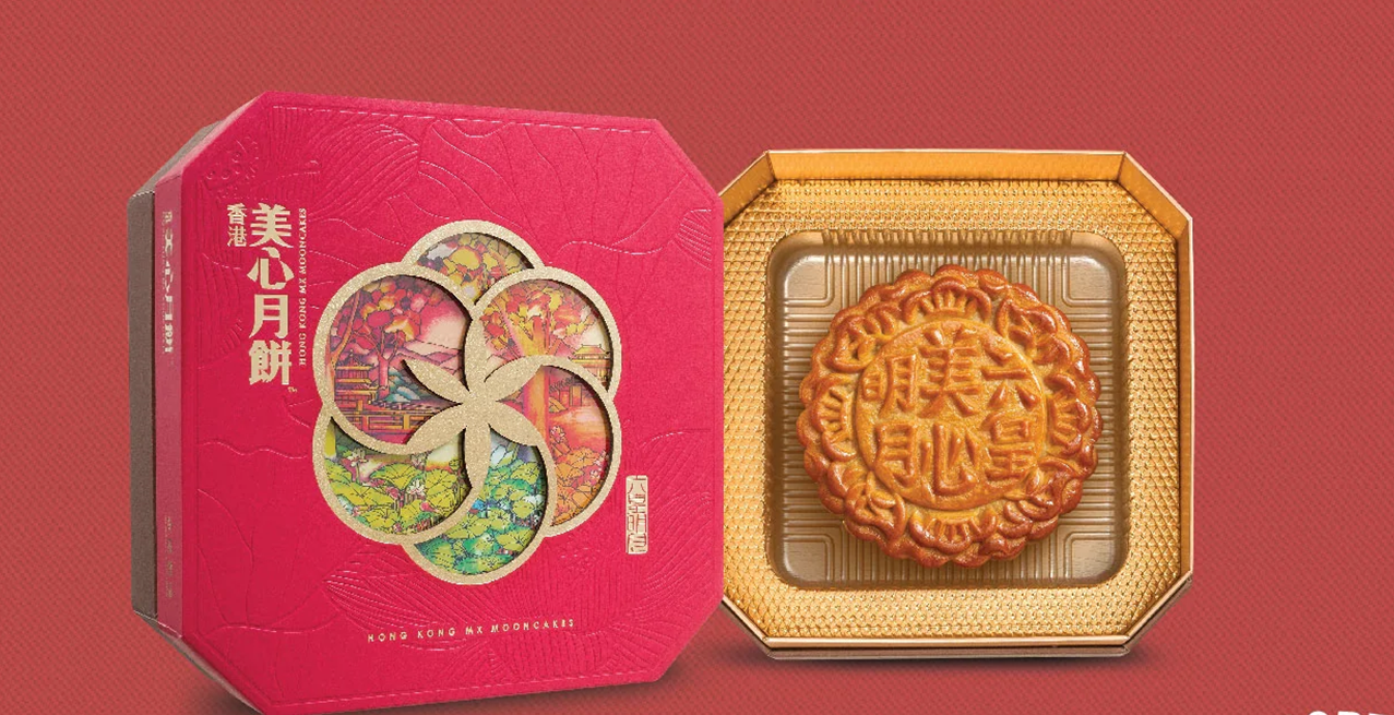 WHITE LOTUS SEED PASTE MOONCAKE WITH 6 EGG YOLKS