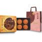 White Lotus Seed Paste Mooncake