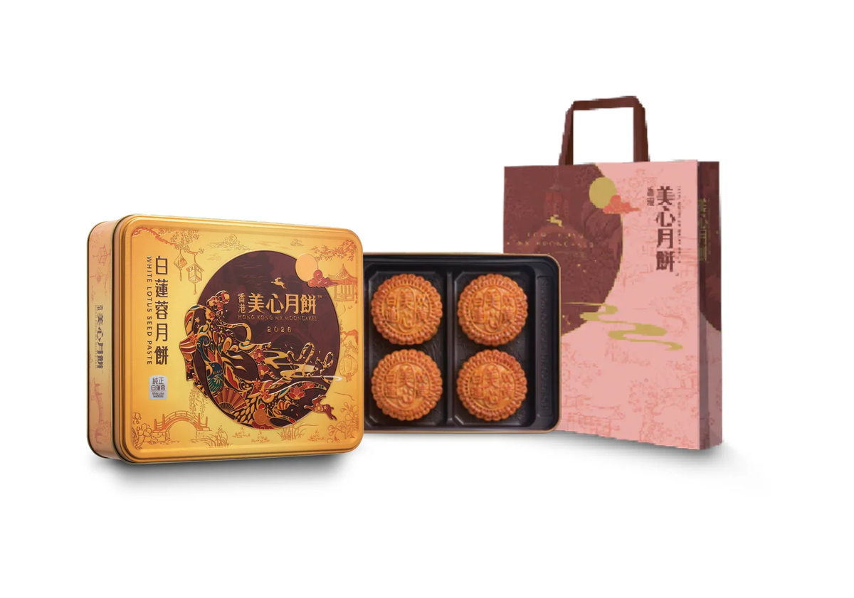White Lotus Seed Paste Mooncake
