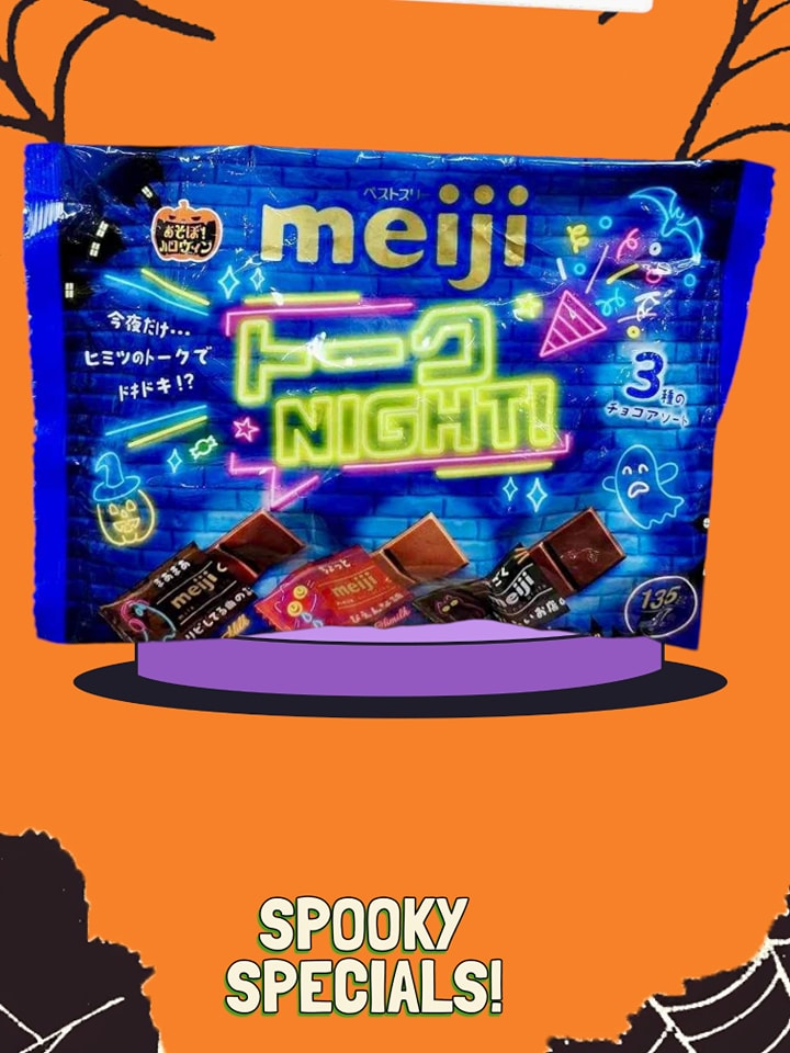 Meiji Night